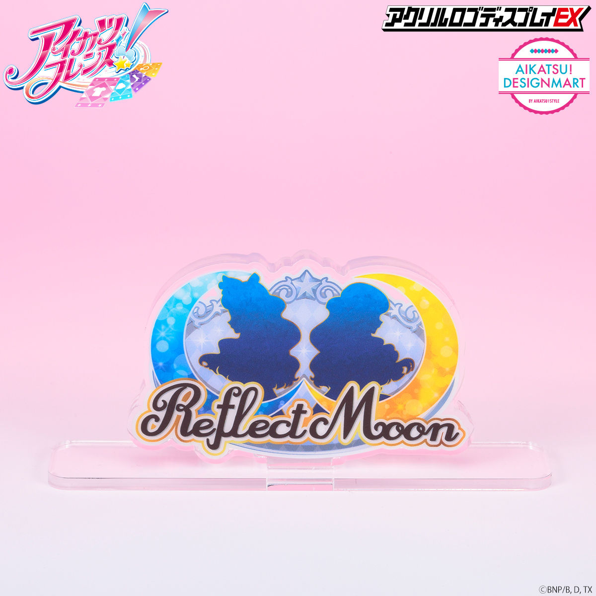 3次予約販売】アクリルロゴディスプレイEX アイカツフレンズ