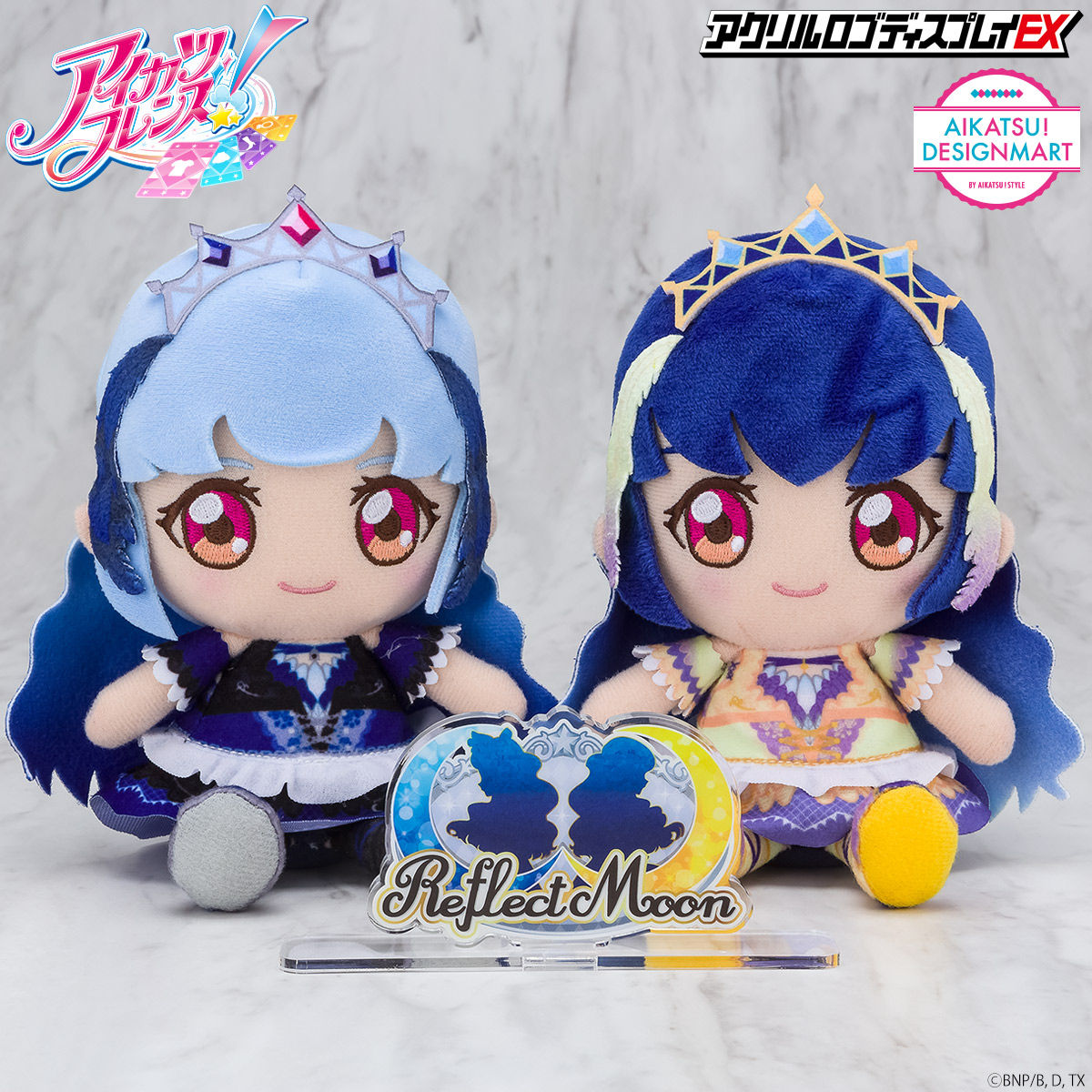 3次予約販売】アクリルロゴディスプレイEX アイカツフレンズ