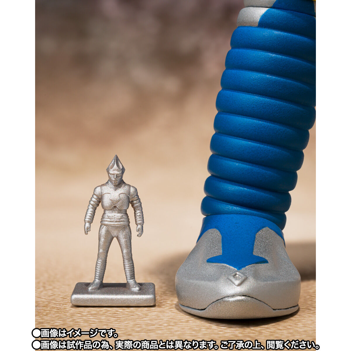 S.H.MonsterArts ジェット・ジャガー (1973) | ゴジラシリーズ