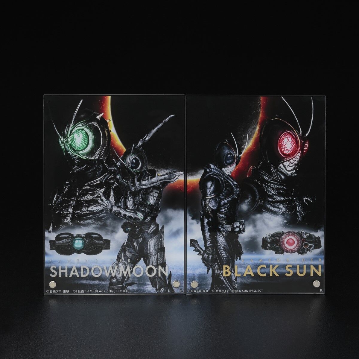 仮面ライダーBLACK SUN 箔付きアクリルボード 全2種【再販】 | 仮面