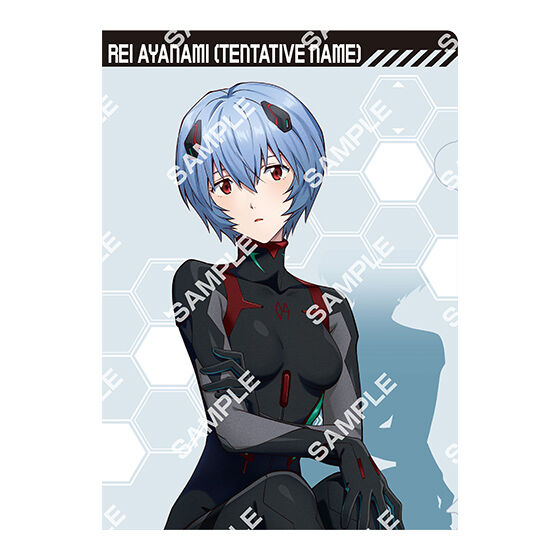 ジャンボカードダス/フラットガシャポン】エヴァンゲリオン miniクリア