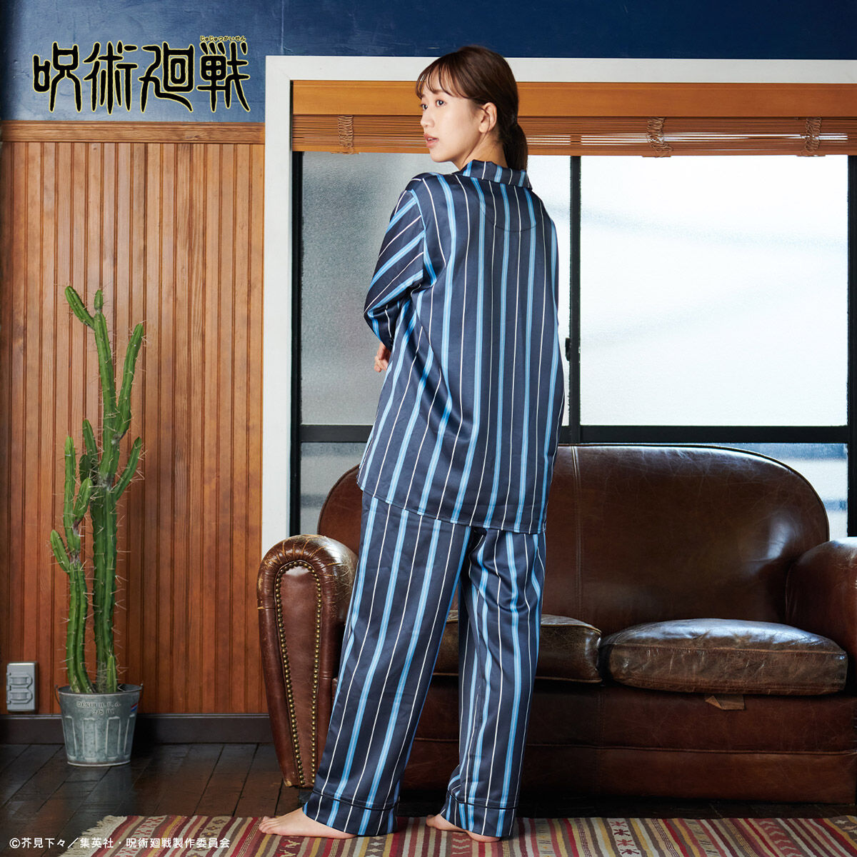 ONOFFYFREE 呪術廻戦 サテンパジャマ（五条 悟） | 呪術廻戦