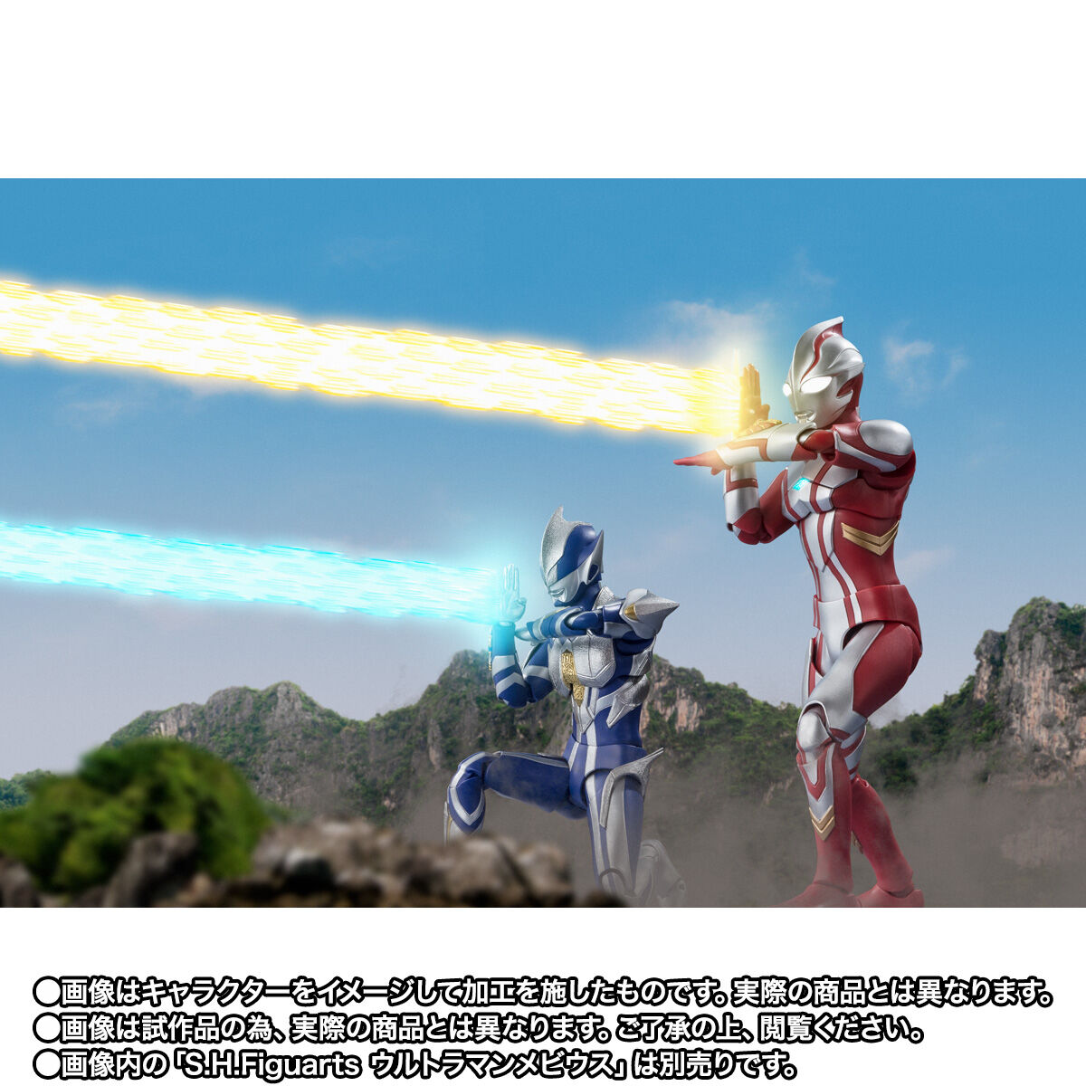 S.H.Figuarts ハンターナイトツルギ | ウルトラマンシリーズ