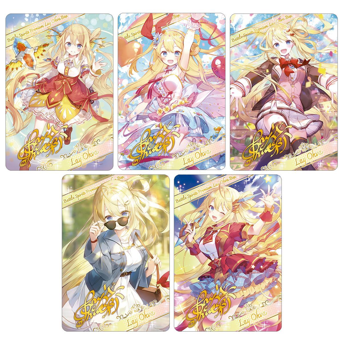 バトルスピリッツ プレミアム レイ・オーバBOX【PB35】 | バトル