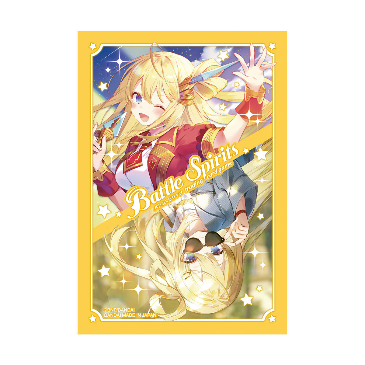 プレミアムレイオーバBOX 未開封