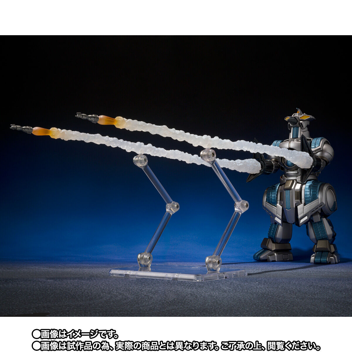 S.H.MonsterArts M.O.G.E.R.A. G.フォース格納ドック出撃Ver. | ゴジラ