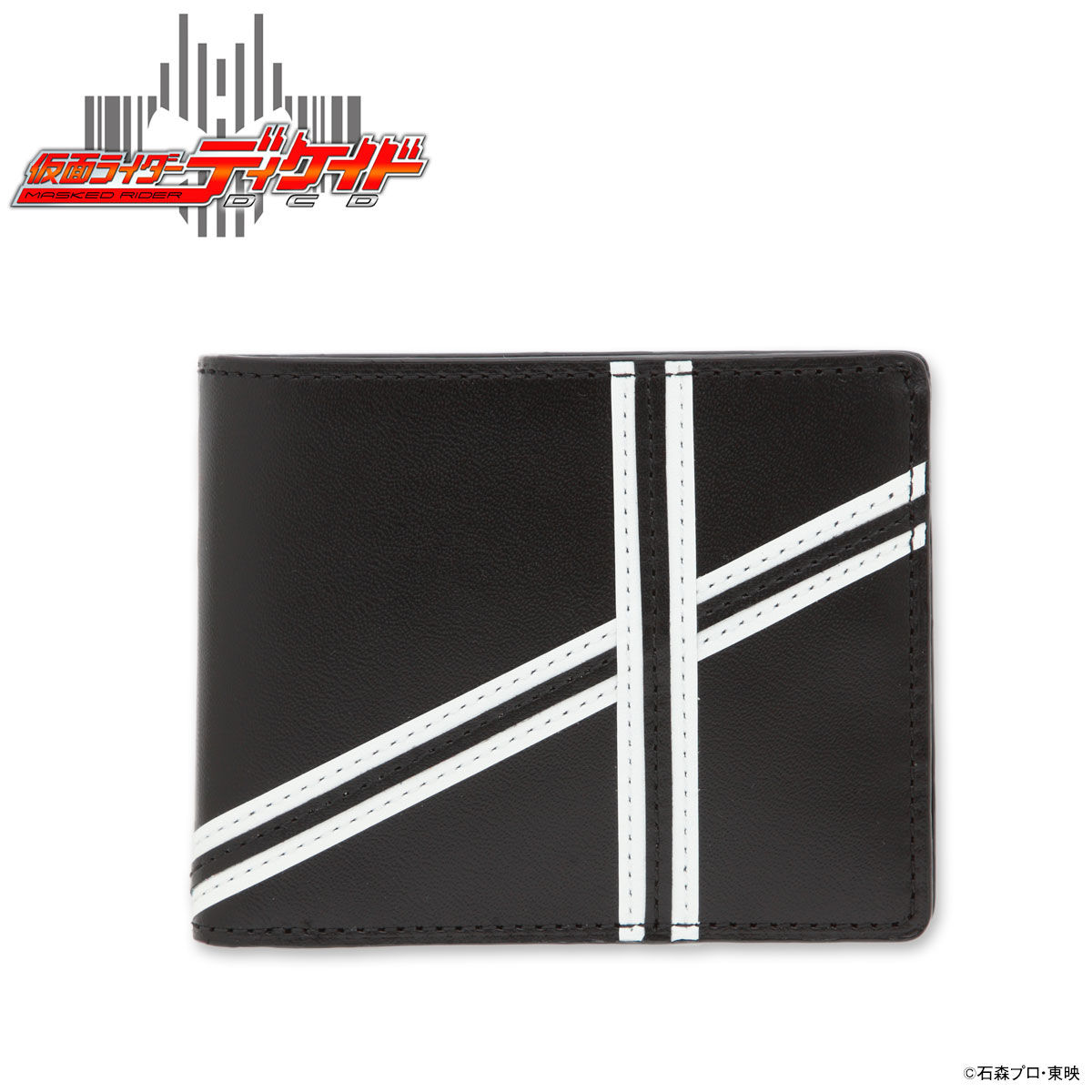 仮面ライダーディケイド 本革二つ折り財布 | 仮面ライダーディケイド