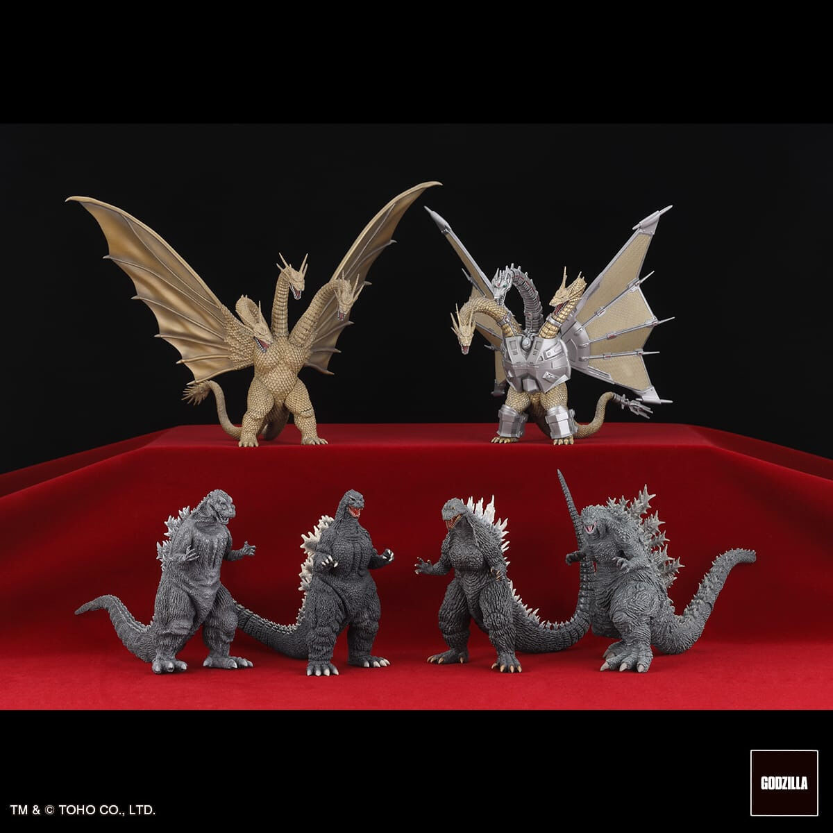 抽選販売】激造シリーズ 歴代ゴジラ・怪獣編Part.1 BOX | ゴジラ