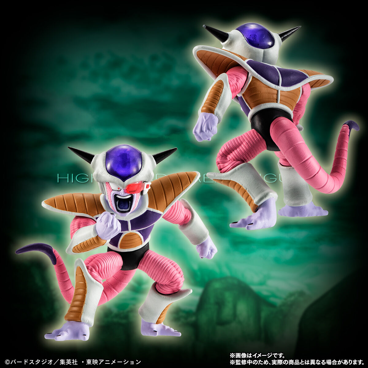 抽選販売】HGドラゴンボールZ フリーザ完全セット | ドラゴンボールZ
