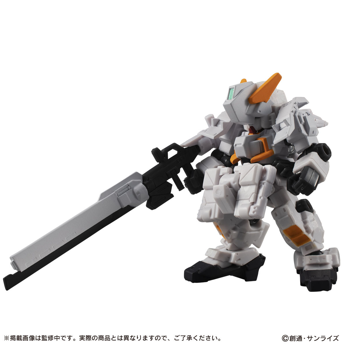 抽選販売】機動戦士ガンダム MOBILE SUIT ENSEMBLE EX23
