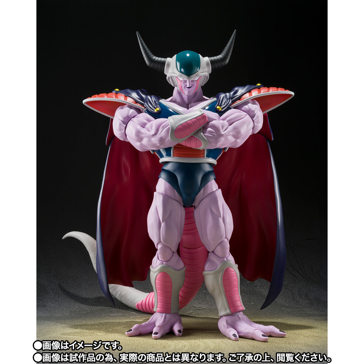 S.H.Figuarts コルド大王 | ドラゴンボールZ フィギュア | アニメ
