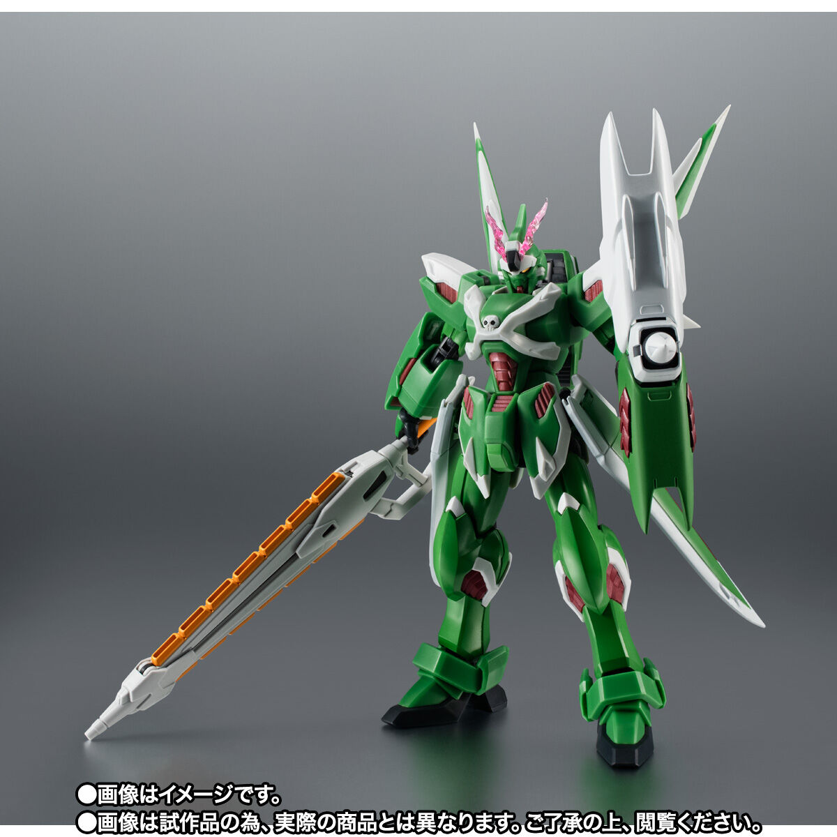 ROBOT魂 ＜SIDE MS＞ ファントムガンダムV2／V2改 コンパチブルセット