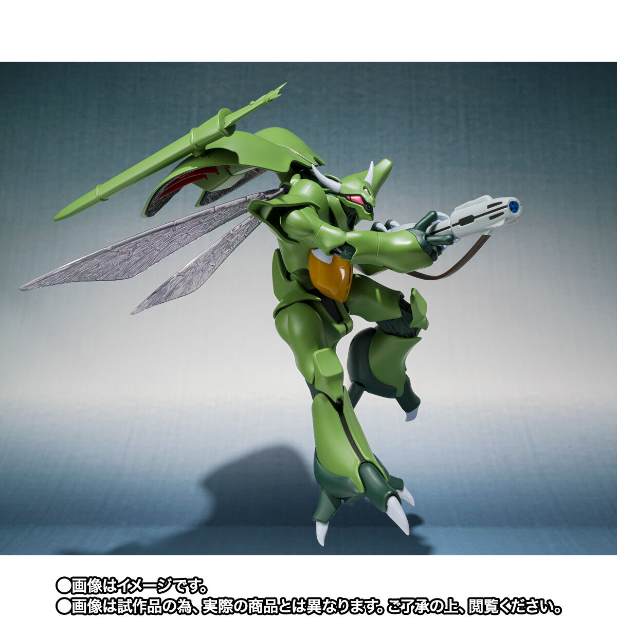 ROBOT魂 ＜SIDE AB＞ ボゾン一般用＆オーラ・バトラー制作台セット