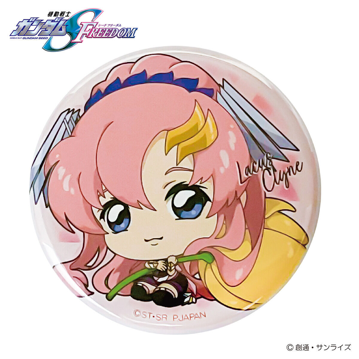 機動戦士ガンダムガンダムSEED FREEDOM ちょこそば トレーディング丸型