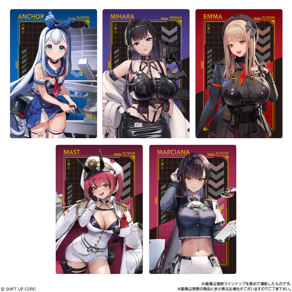 勝利の女神：NIKKE ウエハース2(20個入) | おもちゃ・キャラクター玩具