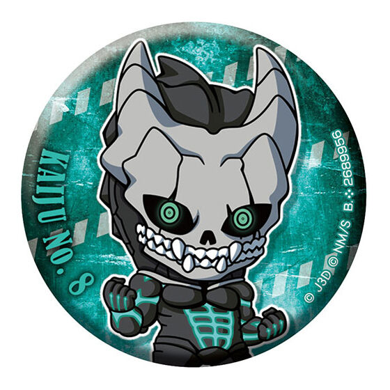 怪獣8号 ホログラム缶バッジ｜ガシャポンオフィシャルサイト