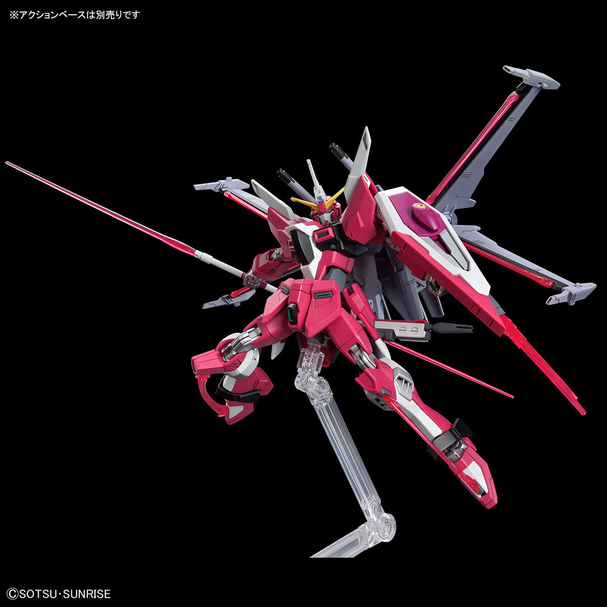 HG 1/144 インフィニットジャスティスガンダム弐式｜バンダイ ホビーサイト