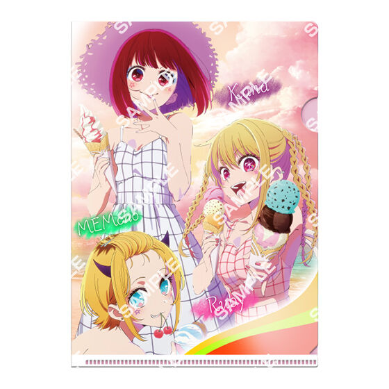 ジャンボカードダス/フラットガシャポン】【推しの子】 miniクリア