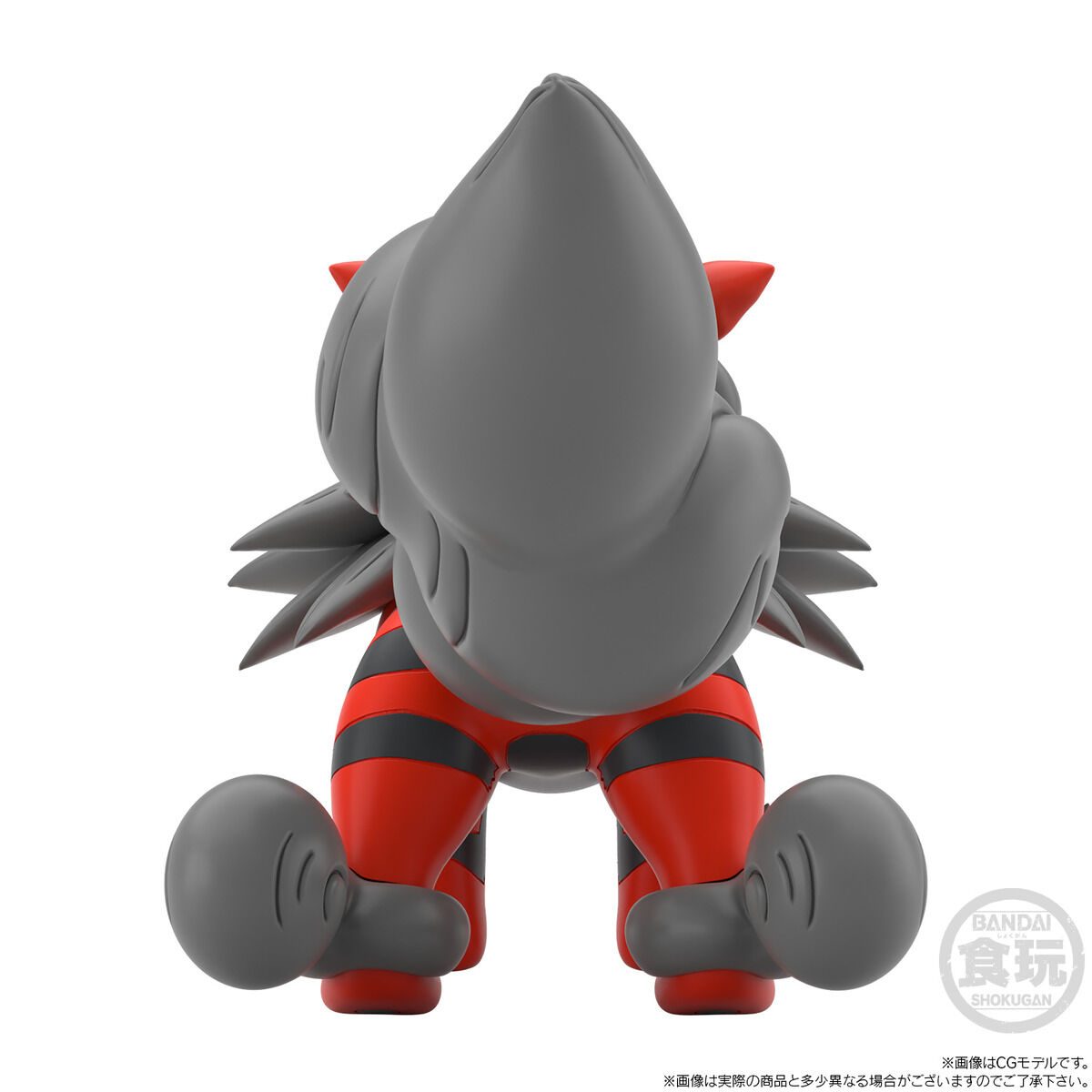 ポケモンスケールワールド ヒスイ地方 ウォロ＆ウインディ(ヒスイのす