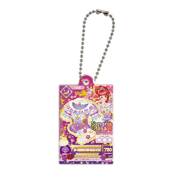 アイカツ！ だれでもアイドル活動アクリルチャーム2｜ガシャポン