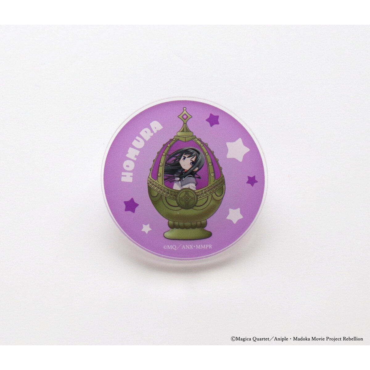 劇場版 魔法少女まどか☆マギカ [新編]叛逆の物語 アクリルバッジ
