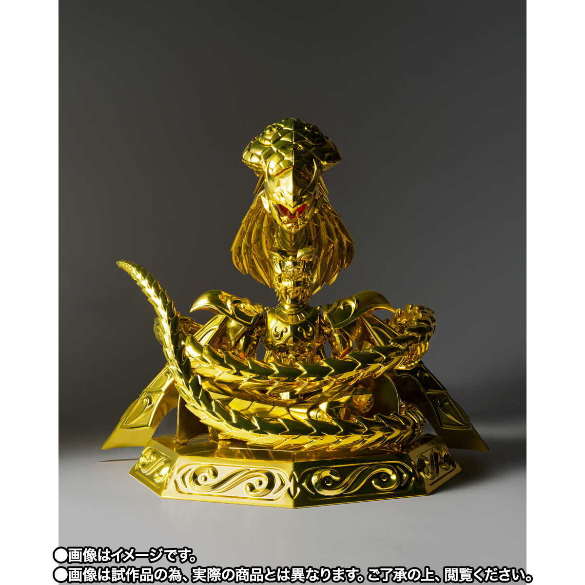 聖闘士聖衣神話EX オピュクスオデッセウス【2次：2025年7月発送分