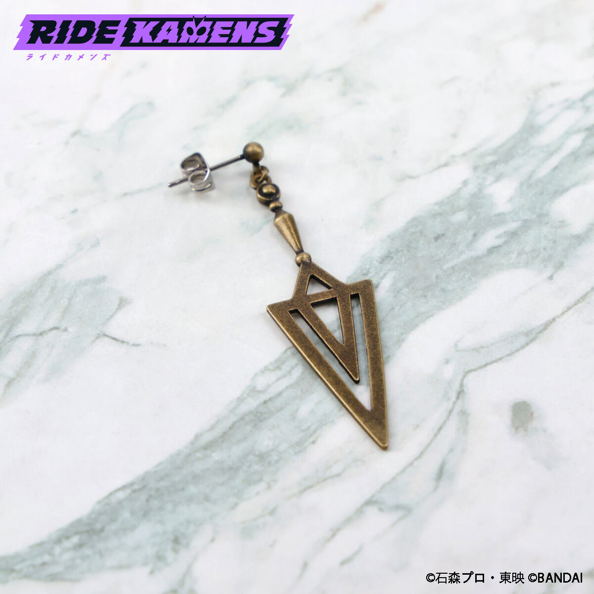 ライドカメンズ 神威為士モデル ピアス | ライドカメンズ | アニメ