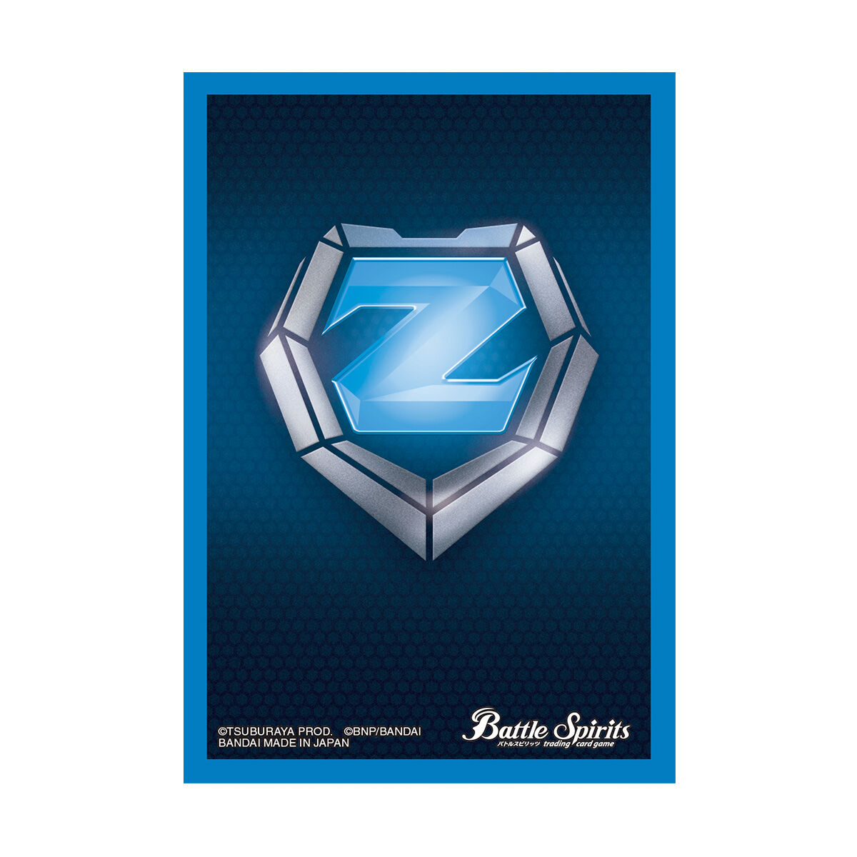 バトルスピリッツ コラボスターターセット ウルトラマン 継承される