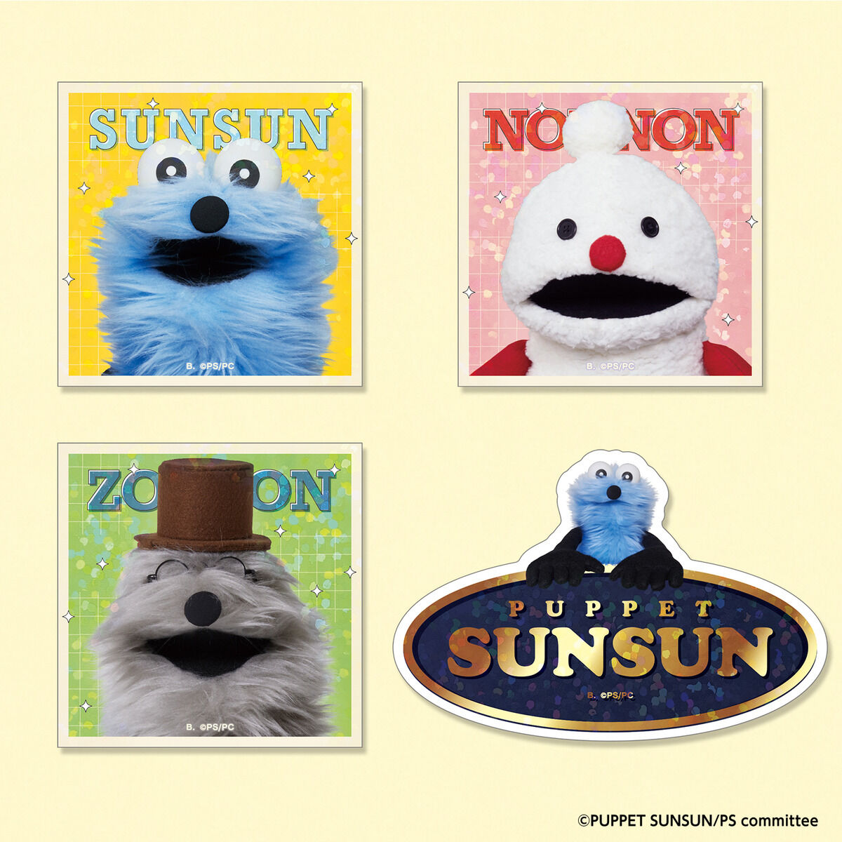 パペットスンスン キラキラダイカットステッカーセット(自販機