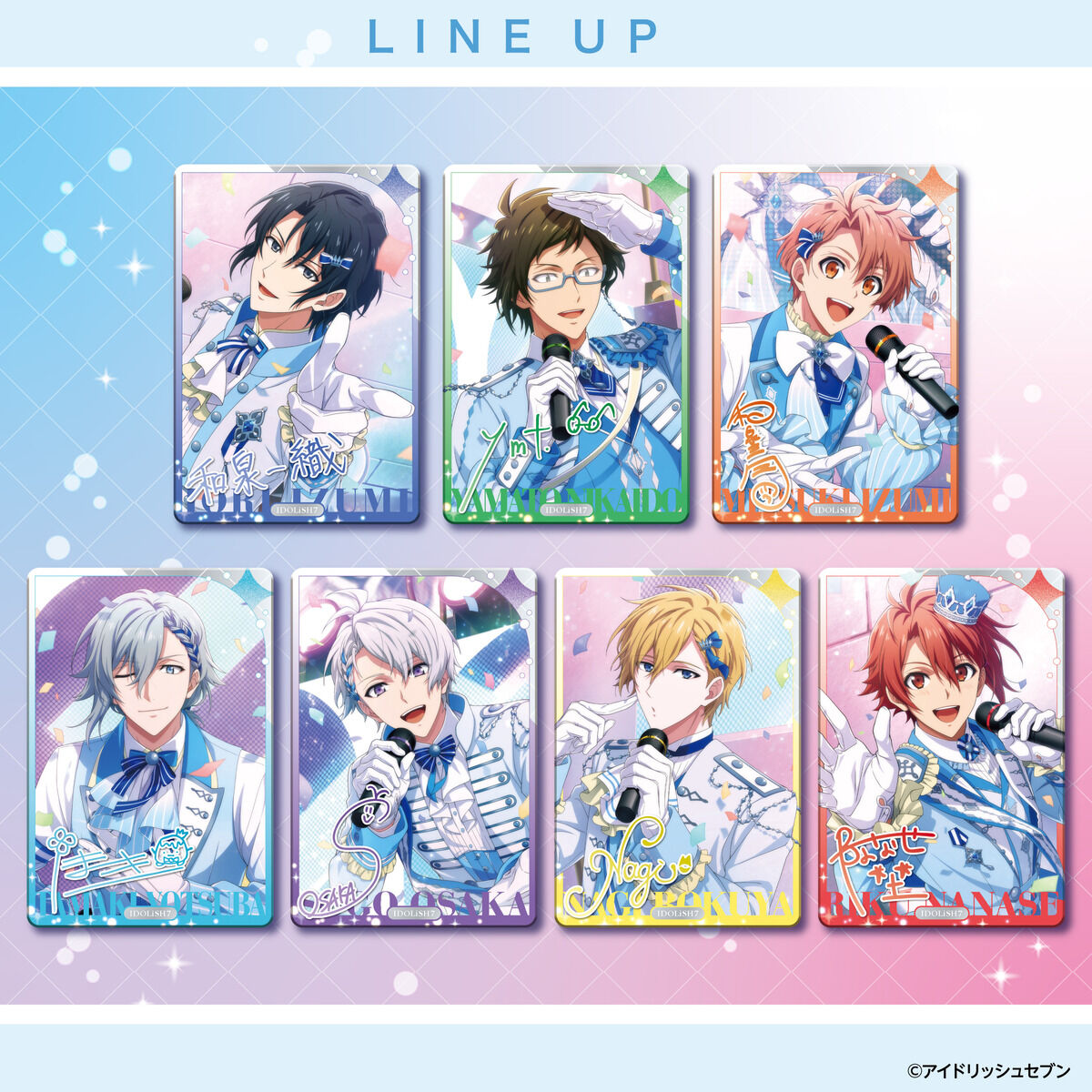 アイドリッシュセブン メタルカードコレクション25（パック） | BANDAI