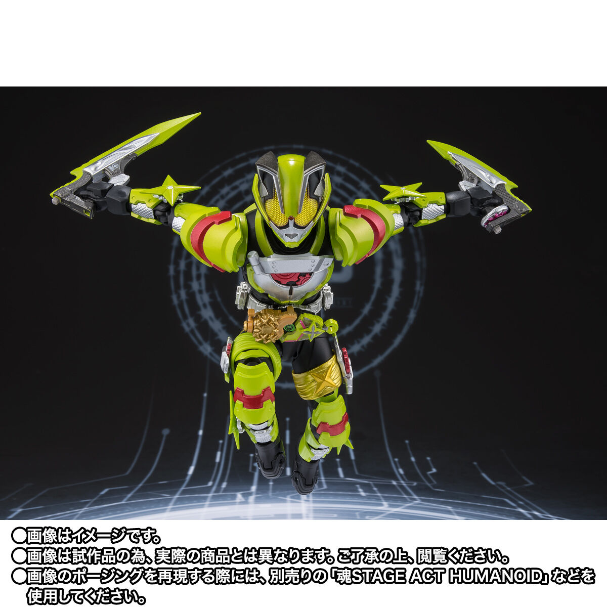 S.H.Figuarts 仮面ライダータイクーン フィーバーニンジャフォーム