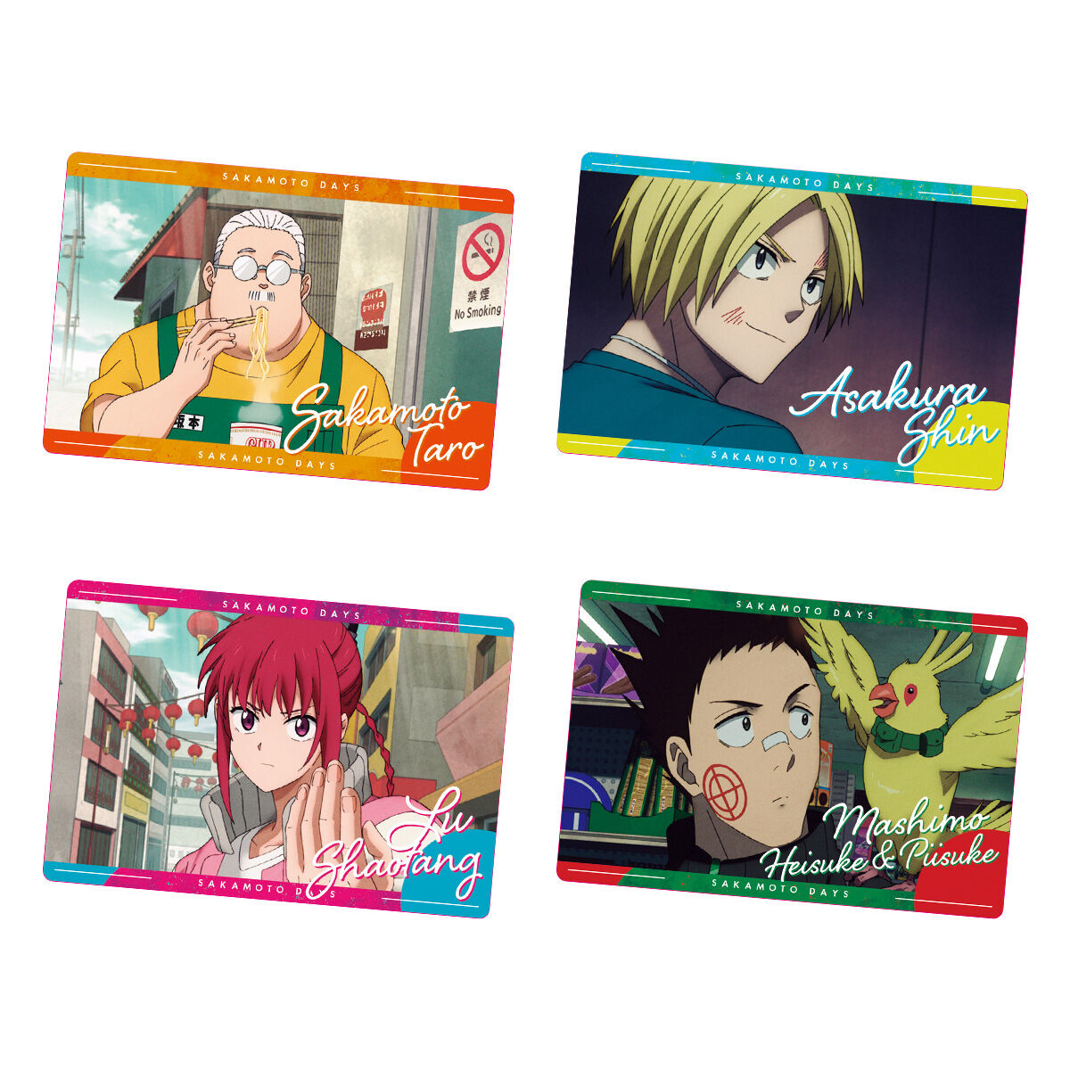 SAKAMOTO DAYSウエハース-The Animation- vol.2(20個入) | SAKAMOTO