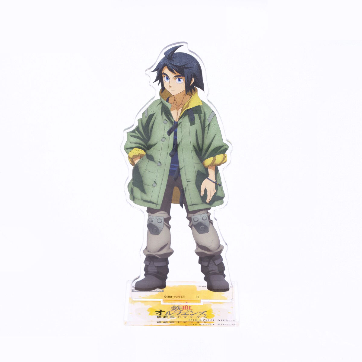 STRICT-G TAMASHII NATIONS『機動戦士ガンダム 鉄血のオルフェンズ