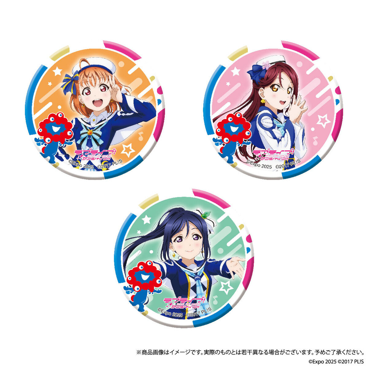 大阪・関西万博 EXPO 2025 ミャクミャクコラボ トレーディング缶バッジ