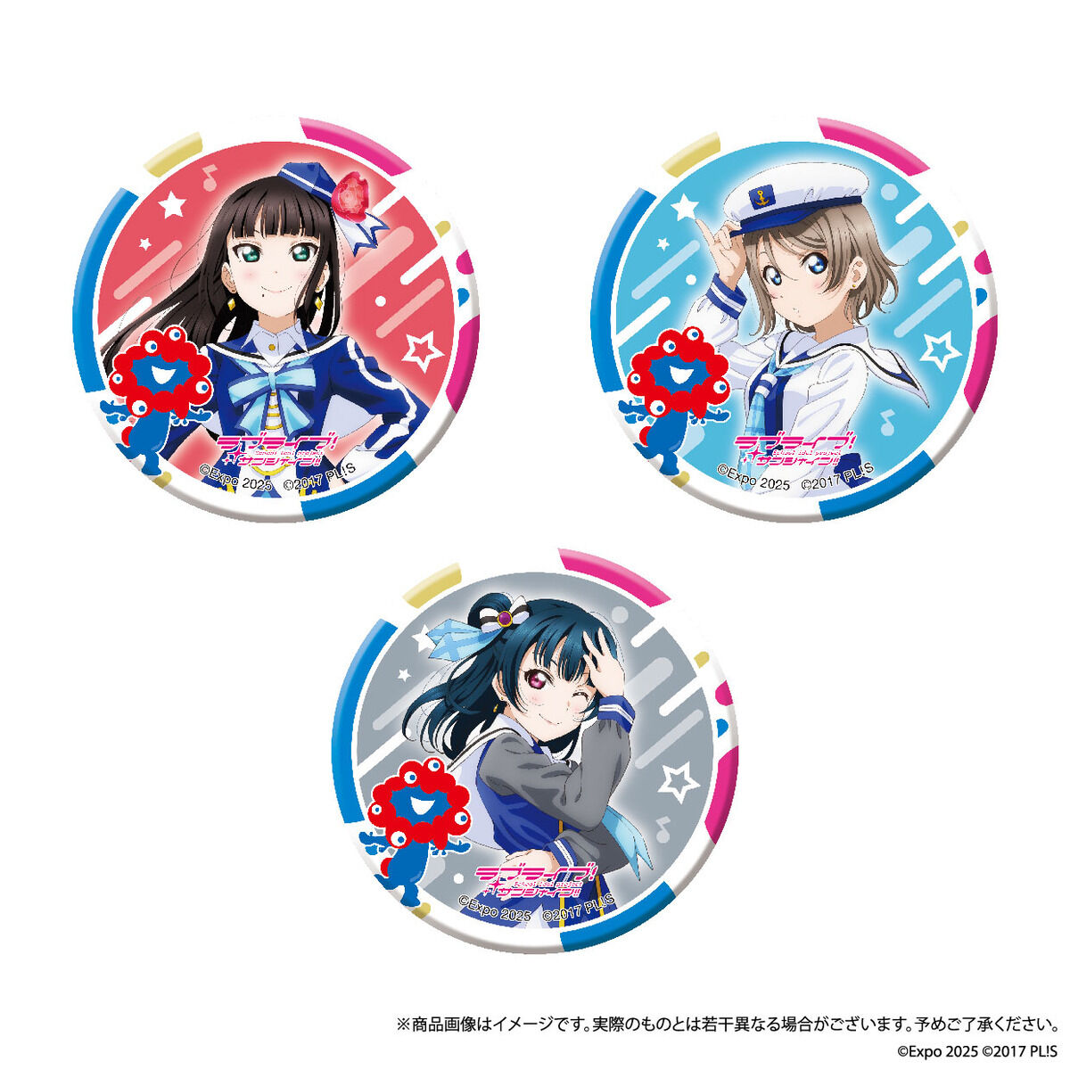 大阪・関西万博 EXPO 2025 ミャクミャクコラボ トレーディング缶バッジ