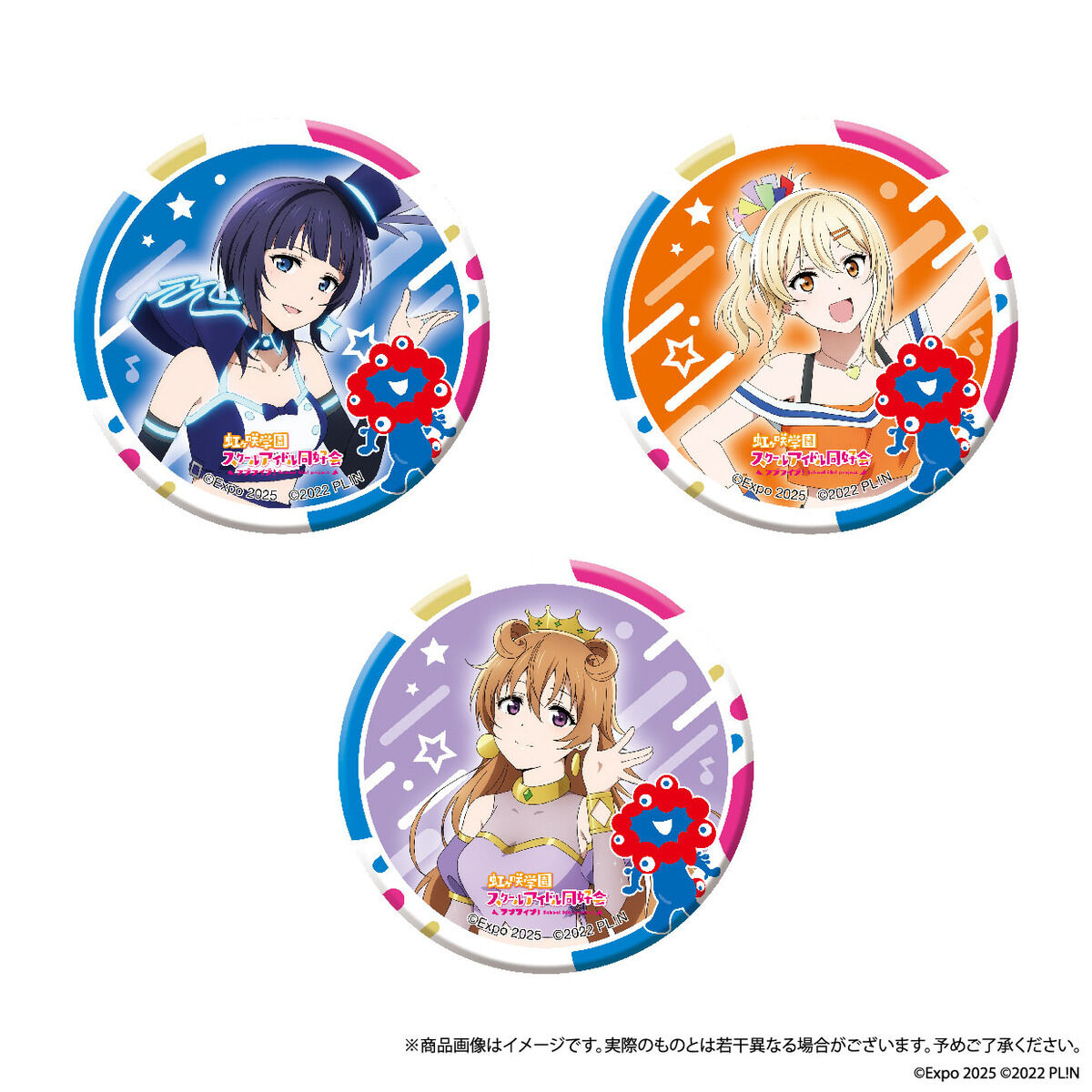 大阪・関西万博 EXPO 2025 ミャクミャクコラボ トレーディング缶バッジ