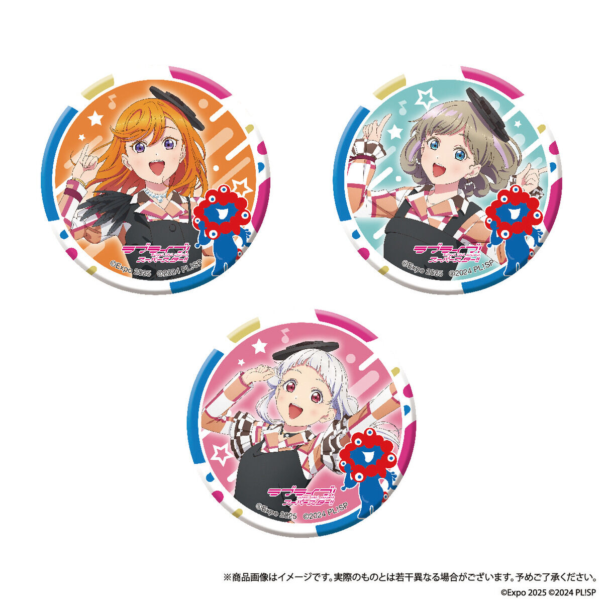 大阪・関西万博 ミャクミャク イベントブルゾン 非売品 缶バッジ付き S