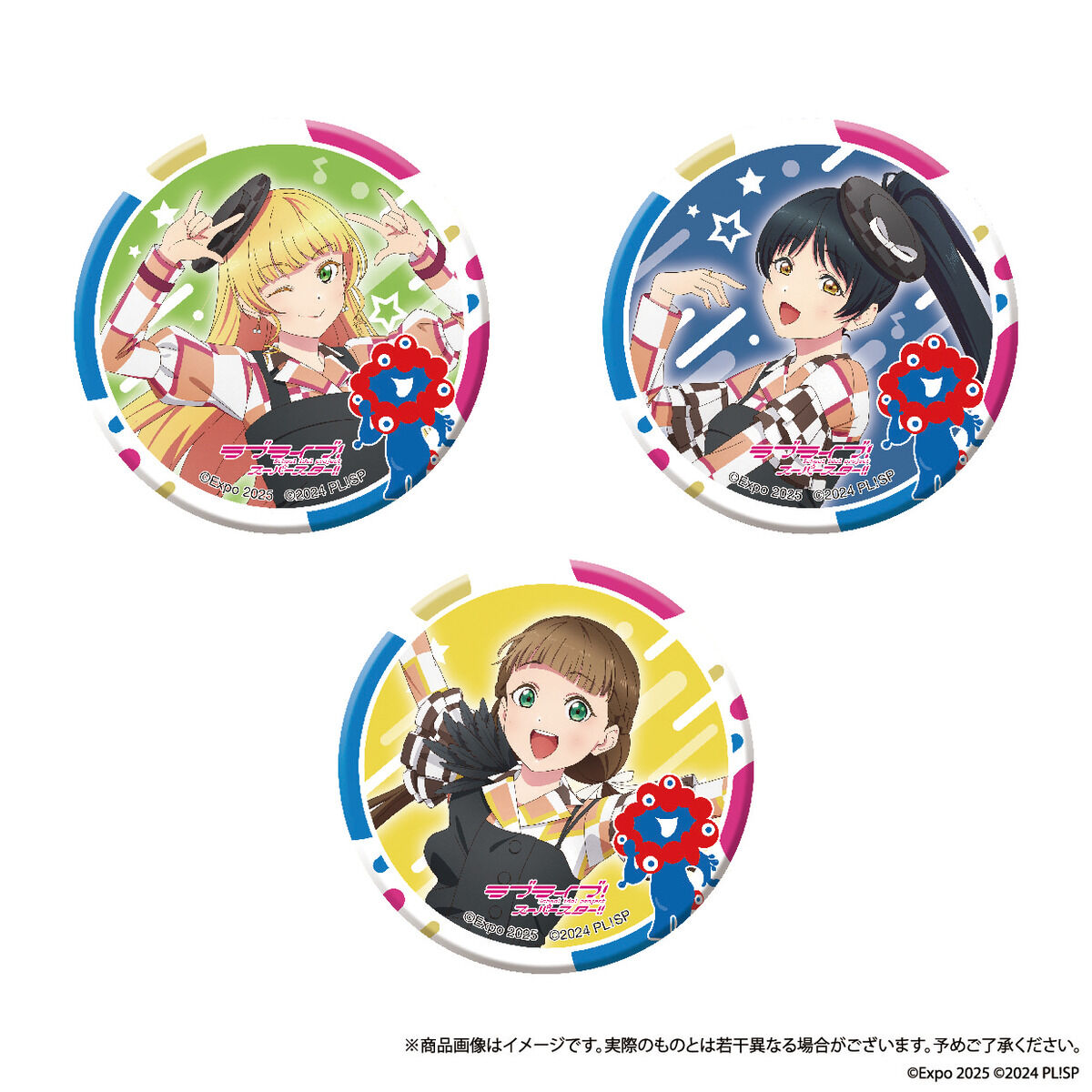 大阪・関西万博 EXPO 2025 ミャクミャクコラボ トレーディング缶バッジ