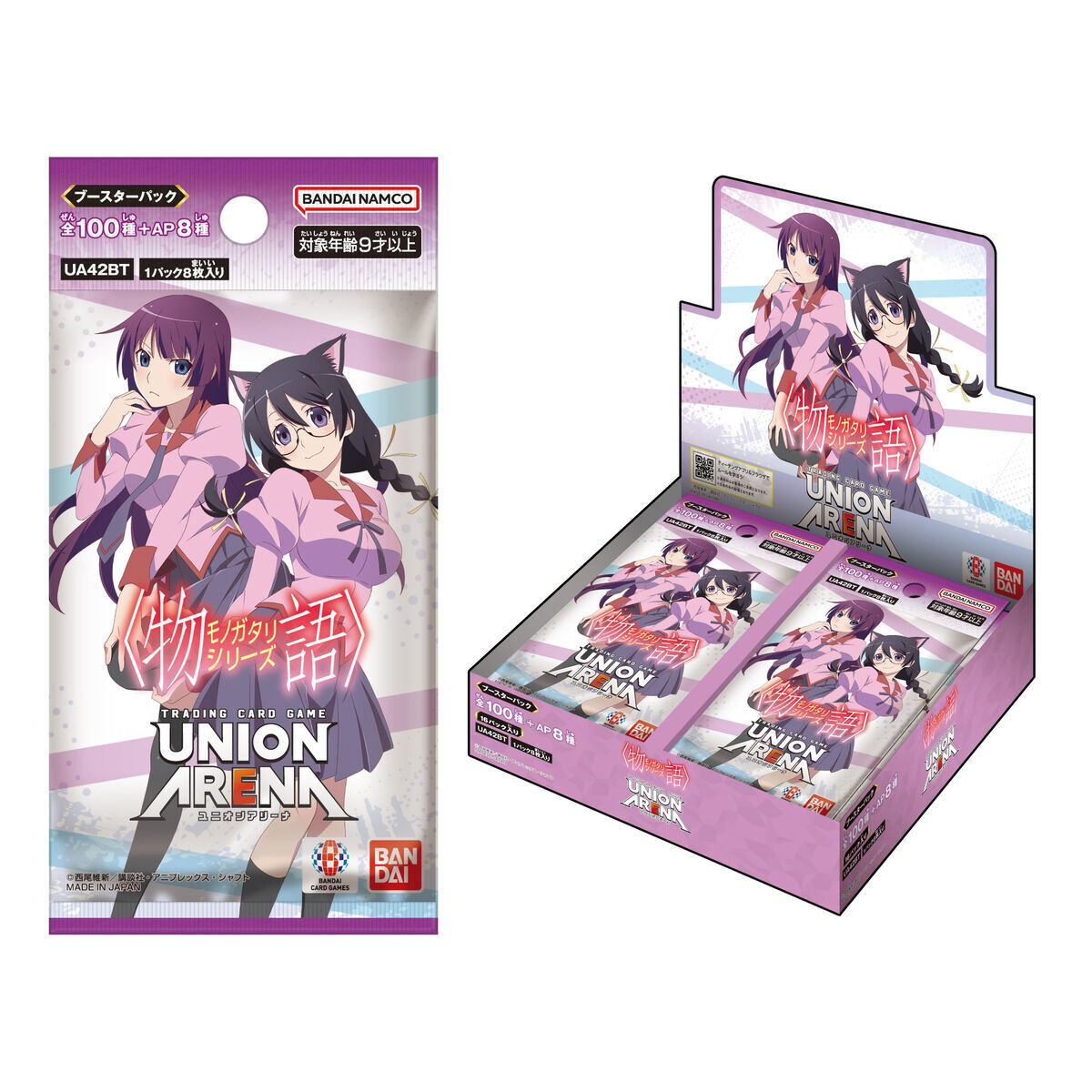 UNION ARENA ブースターパック 〈物語〉シリーズ【UA42BT】 | ゲーム