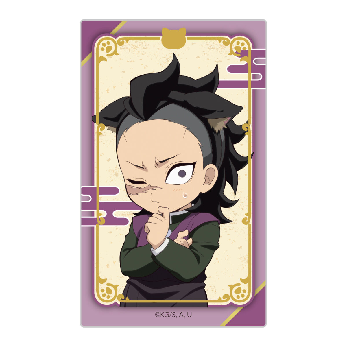 数量限定】アニメ「鬼滅の刃」-特別任務発生！ナンジャタウンニ潜入