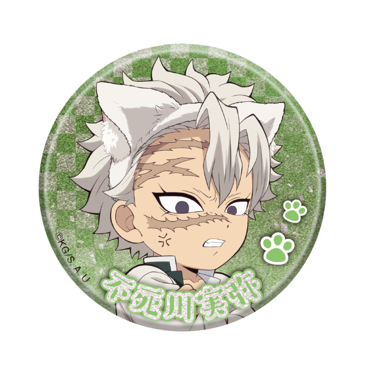 数量限定】アニメ「鬼滅の刃」-特別任務発生！ナンジャタウンニ潜入