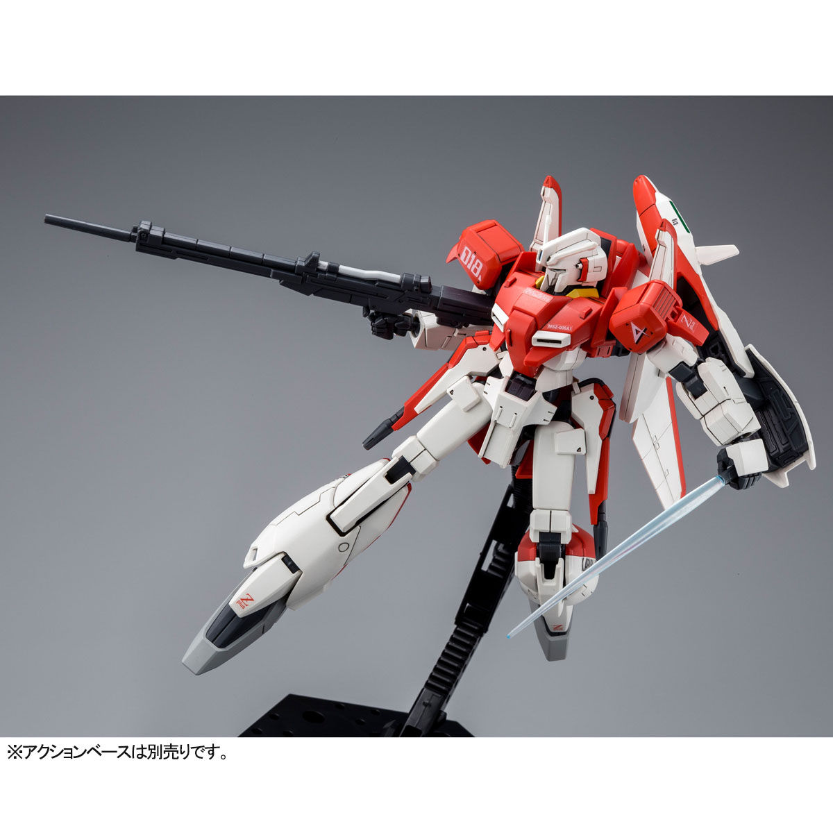 HG 1/144 ゼータプラス（テスト機イメージカラー）【再販】 | 機動