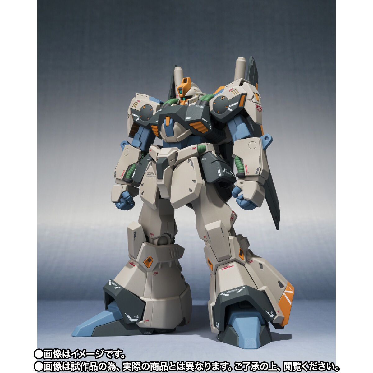 ROBOT魂（Ka signature） ＜SIDE MS＞ プロトタイプ リック・ディアス