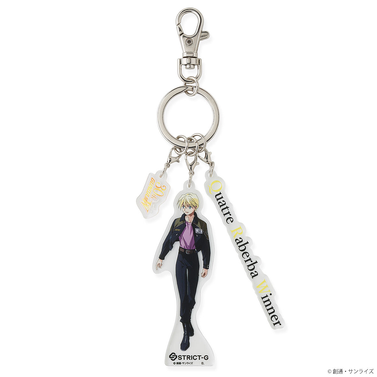 STRICT-G『新機動戦記ガンダムW』30周年記念 アクリルキーホルダー