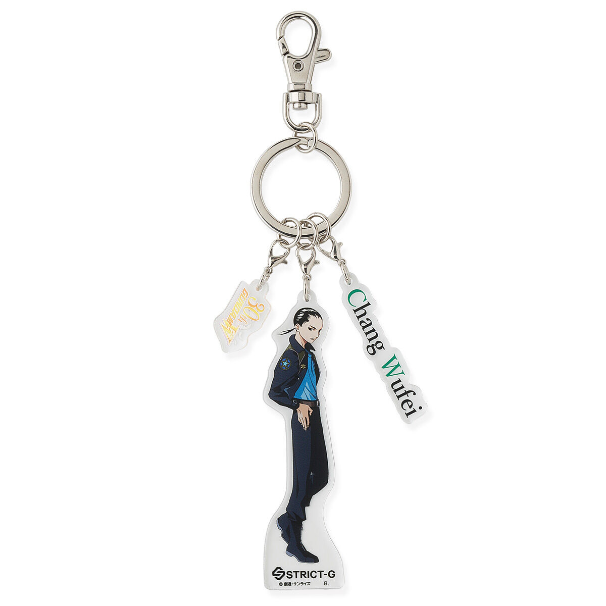 STRICT-G『新機動戦記ガンダムW』30周年記念 アクリルキーホルダー 張
