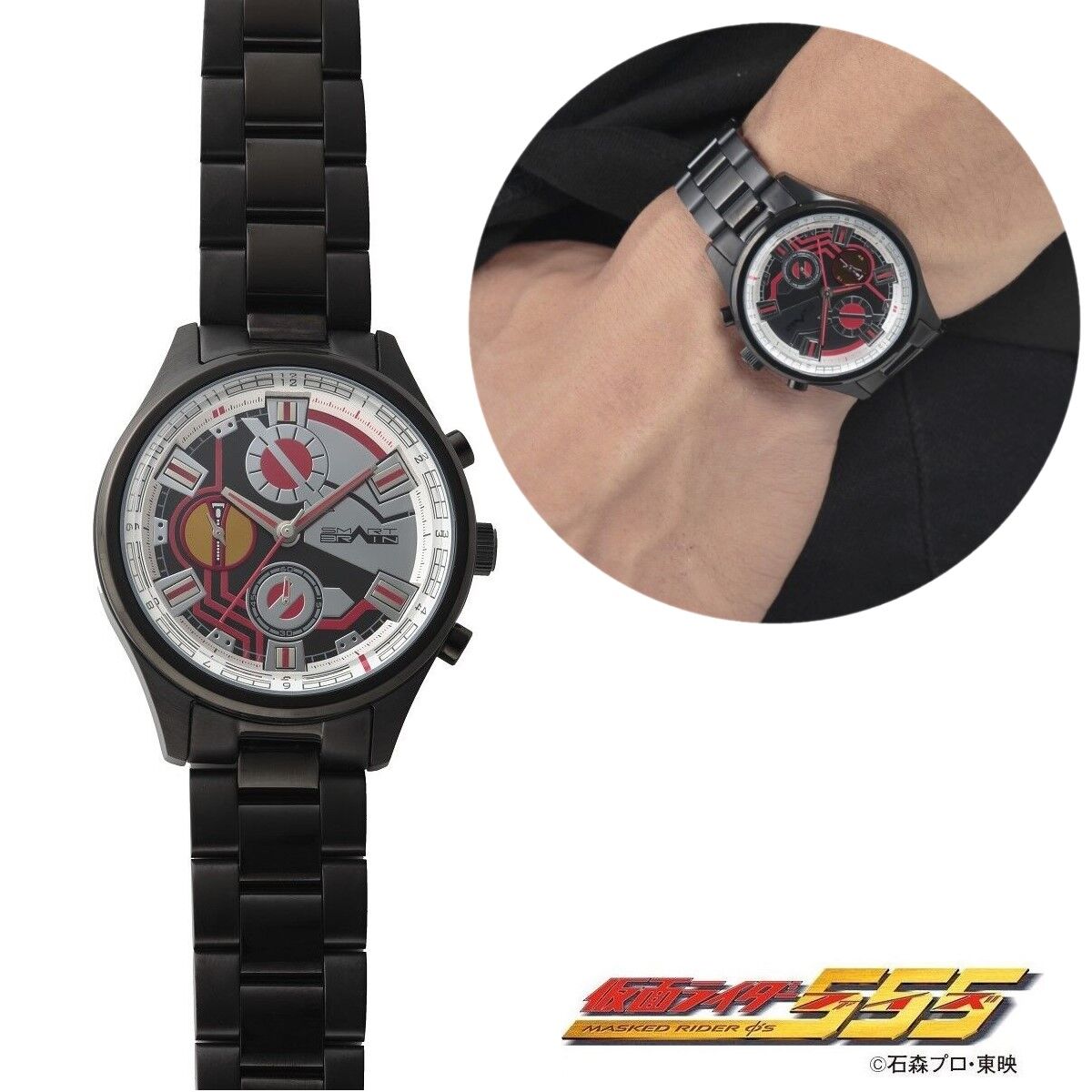 仮面ライダー555 クロノグラフ腕時計 | 仮面ライダー555 | アニメ