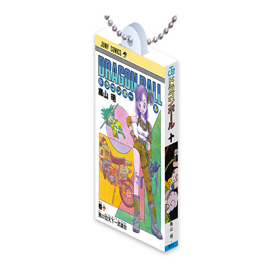 DRAGON BALL Comics Charm Collection01｜ガシャポンオフィシャルサイト