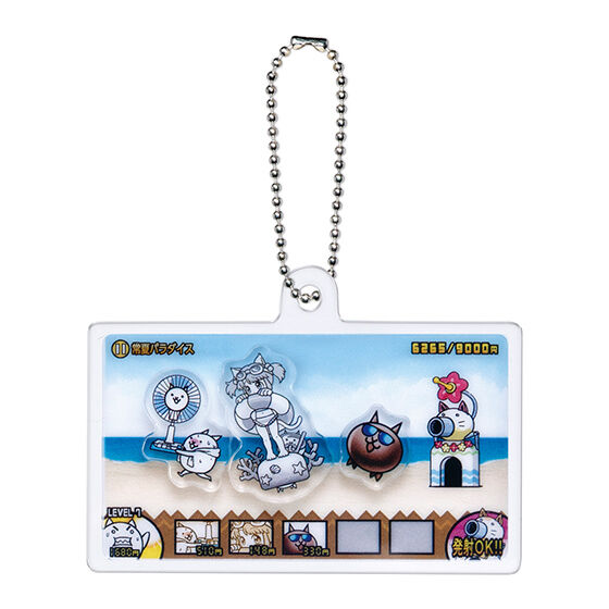 にゃんこ大戦争 シャカシャカアクリルチャーム｜ガシャポン