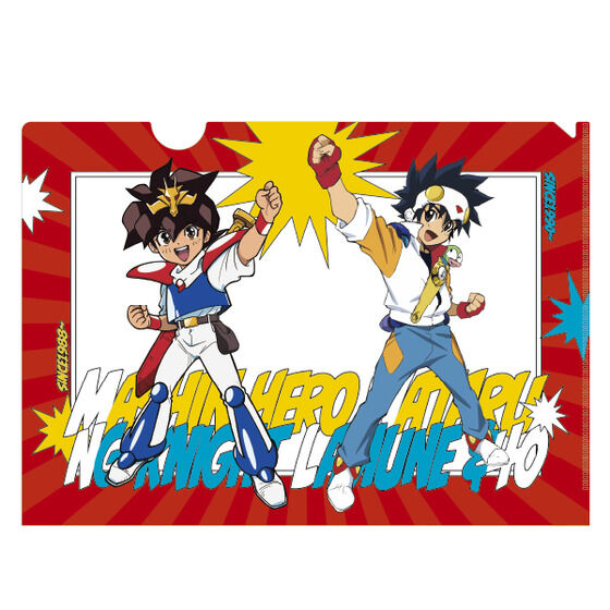 魔神英雄伝ワタル・NG騎士ラムネ&40 クリアファイル【『魔神英雄伝