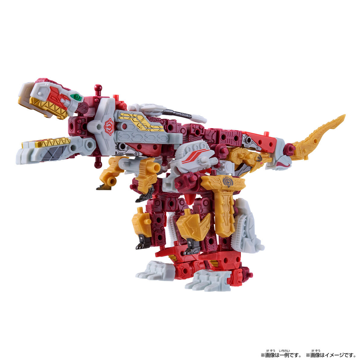 ムゲンバインムソウ SPECIAL SET vol.1 | BANDAI TOYS